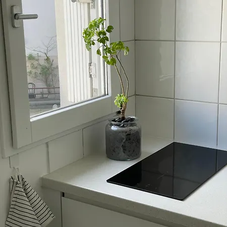 Lägenhet Jardin Des Plantes